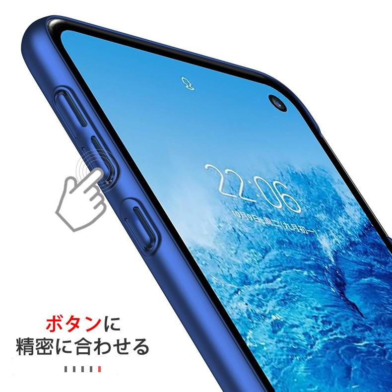 Samsung Galaxy S10e 　美品　小さなスマホ　ケースなどおまけ付 Samsung Galaxy S10e 美品 小さなスマホ ケースなどおまけ付 Samsung