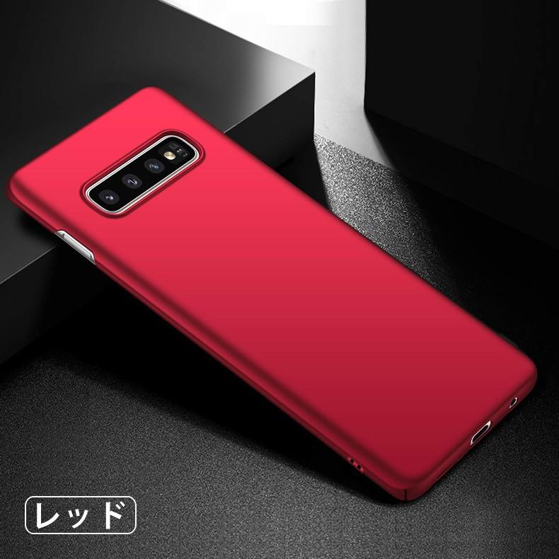 Galaxy Samsung S10+ 裏面用ケース 超薄型 表面指紋防止処理 全5色