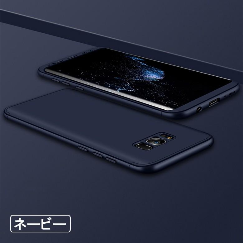 Apple (送料無料) Samsung Galaxy S8 / S8+ (Docomo SC-02J SC-03J、AU 