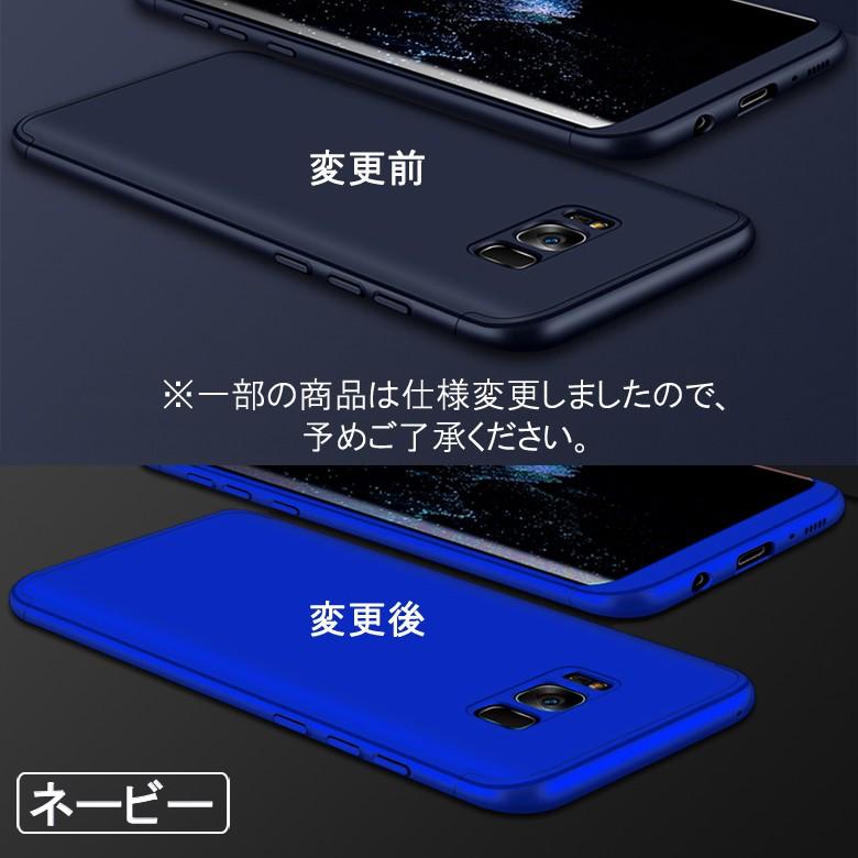 Apple (送料無料) Samsung Galaxy S8 / S8+ (Docomo SC-02J SC-03J、AU