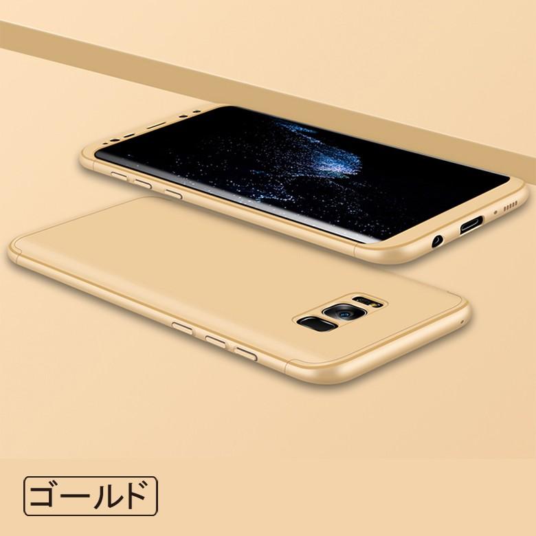 Apple (送料無料) Samsung Galaxy S8 / S8+ (Docomo SC-02J SC-03J、AU