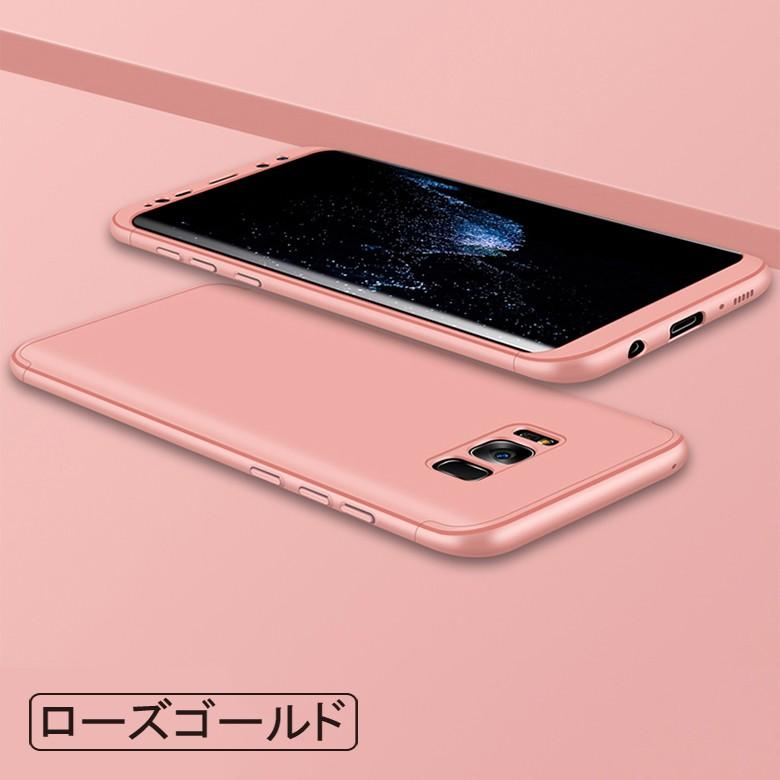 Apple (送料無料) Samsung Galaxy S8 / S8+ (Docomo SC-02J SC-03J、AU