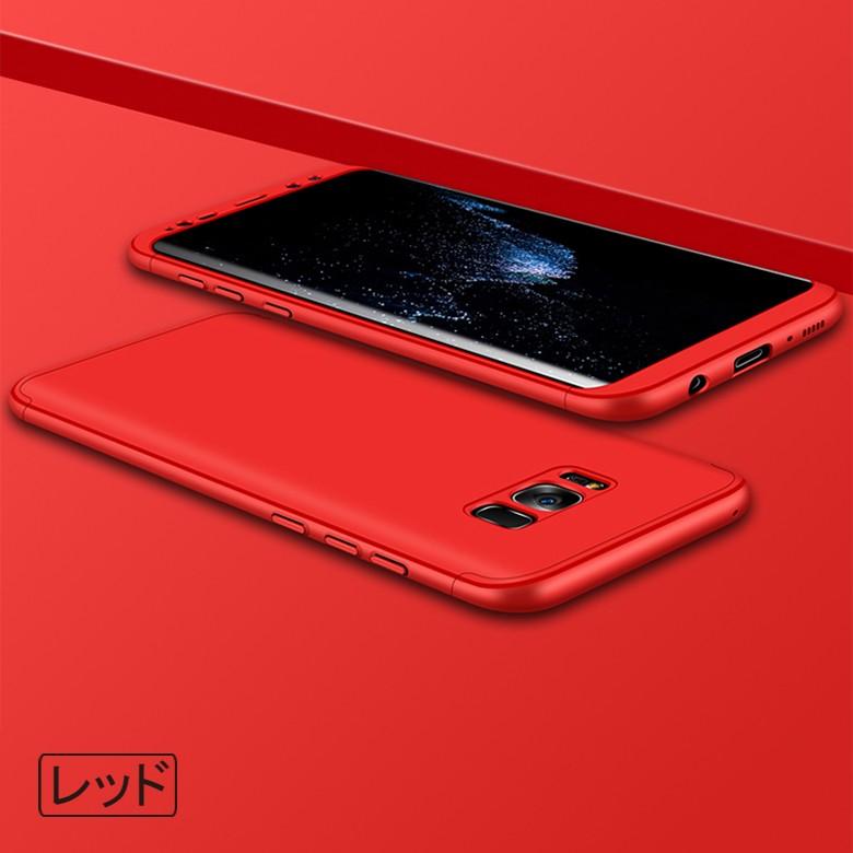 Apple (送料無料) Samsung Galaxy S8 / S8+ (Docomo SC-02J SC-03J、AU