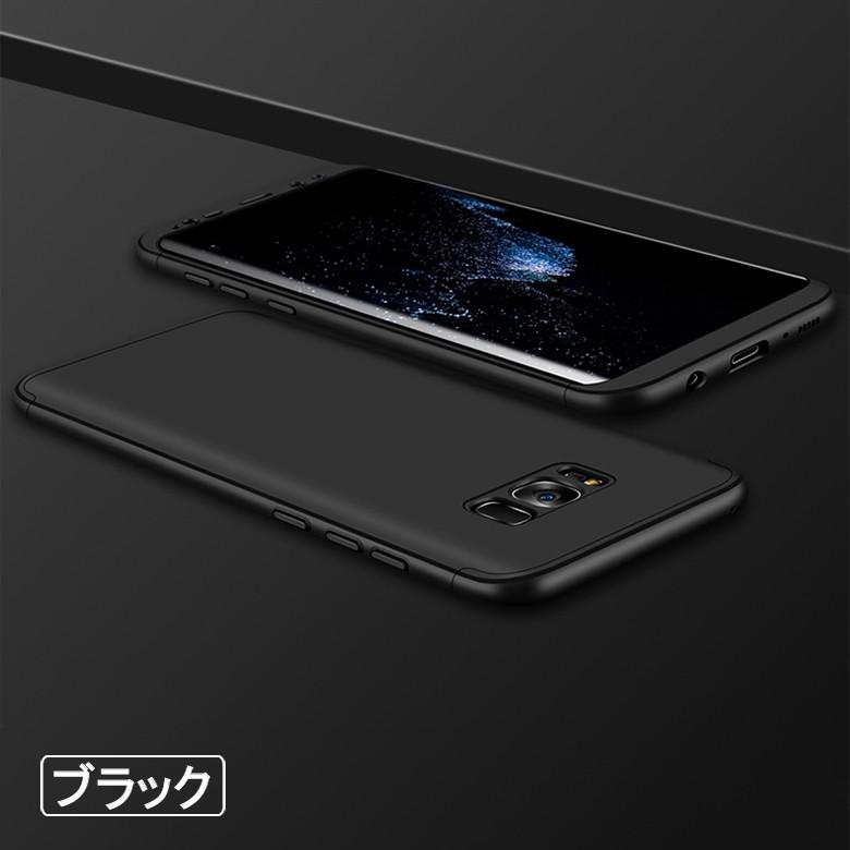 Apple (送料無料) Samsung Galaxy S8 / S8+ (Docomo SC-02J SC-03J、AU