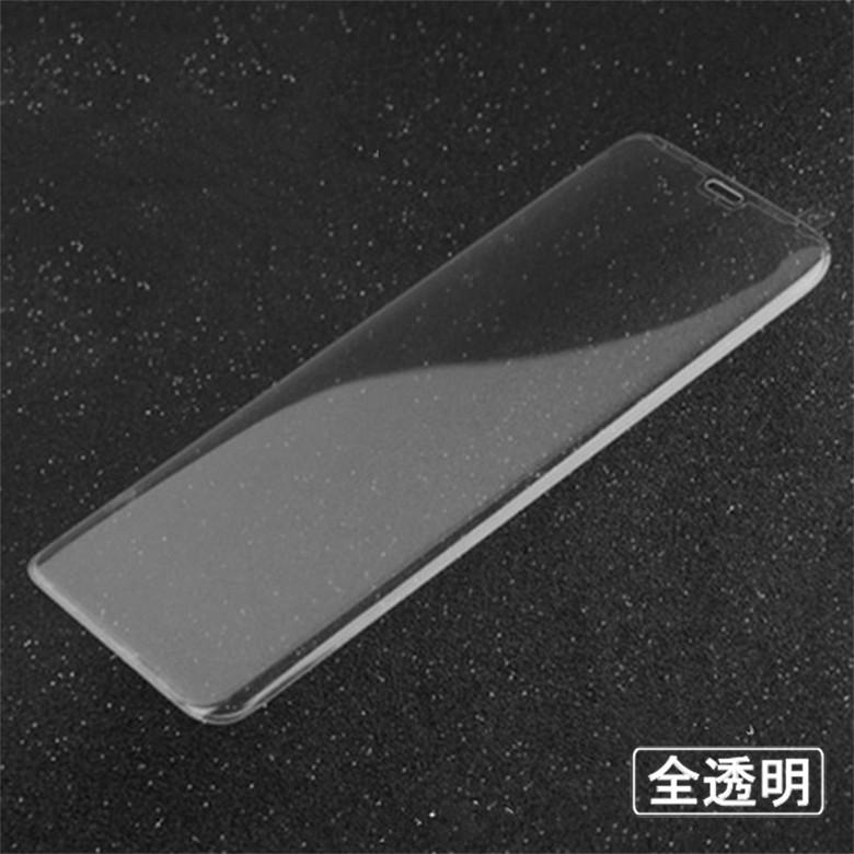 Apple (送料無料) Samsung Galaxy S8+ (Docomo SC-03J、AU SCV35) 全