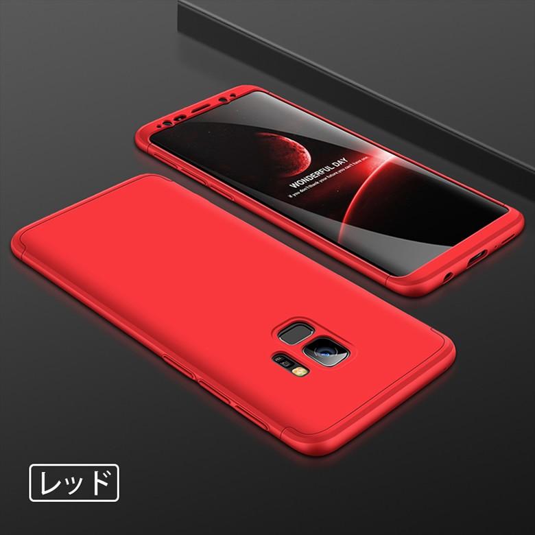 Apple Samsung Galaxy S9 / S9+ (Docomo SC-02K SC-03K、AU Apple Samsung Galaxy S9 / S9+ (Docomo SC-02K SC-03K、AU