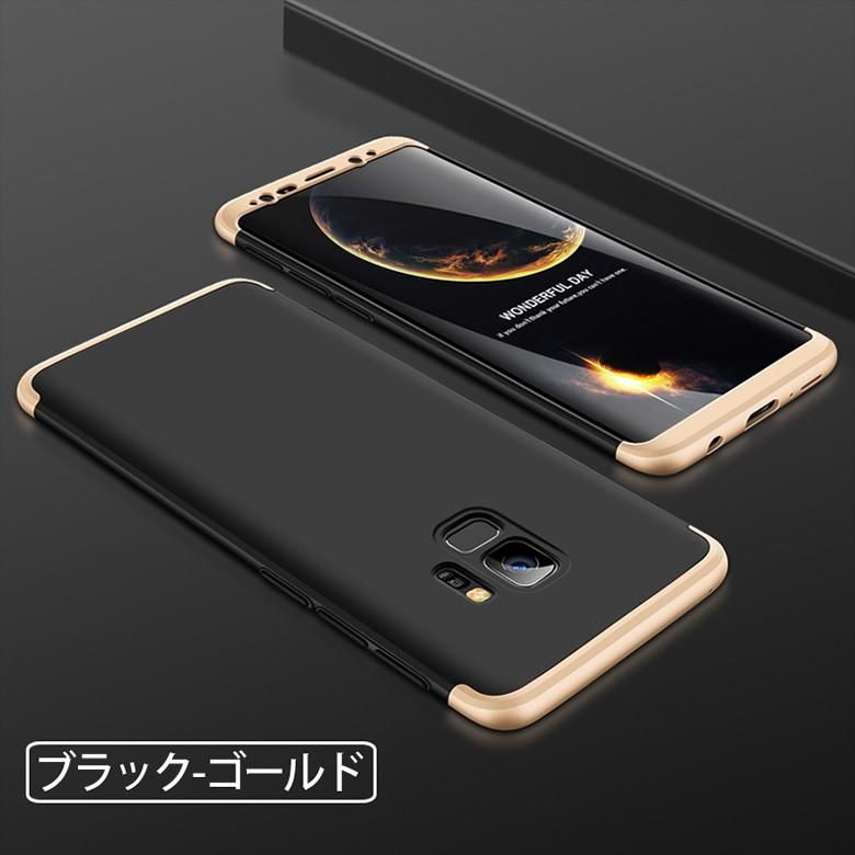 Apple Samsung Galaxy S9 / S9+ (Docomo SC-02K SC-03K、AU Apple Samsung Galaxy S9 / S9+ (Docomo SC-02K SC-03K、AU