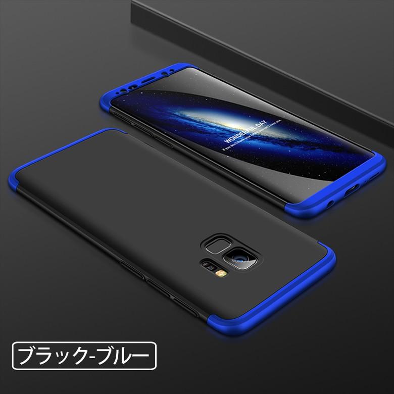 Apple Samsung Galaxy S9 / S9+ (Docomo SC-02K SC-03K、AU Apple Samsung Galaxy S9 / S9+ (Docomo SC-02K SC-03K、AU