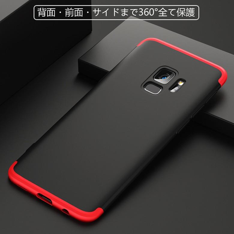 Apple Samsung Galaxy S9 / S9+ (Docomo SC-02K SC-03K、AU