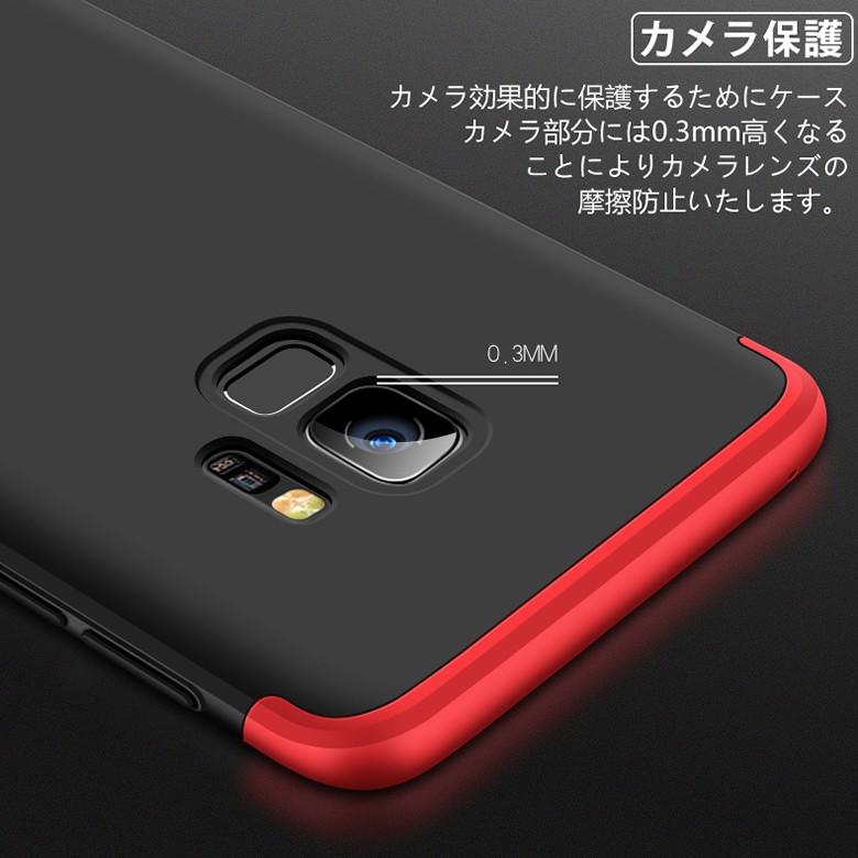 Samsung Galaxy S9 S9 Docomo Sc 02k Sc 03k Au Scv38 Scv39 360 フルカバーケース 薄型 超軽量 表面指紋防止処理 全9色 Galaxys9plus カバー Samsung Galaxy S9 360cover Case デジパーク 通販 Yahoo ショッピング