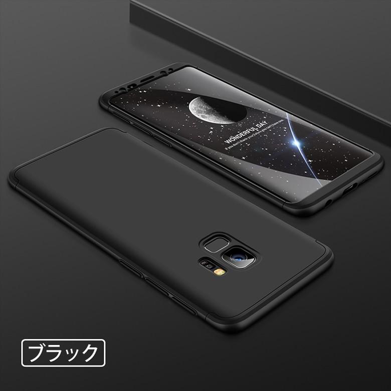 Apple Samsung Galaxy S9 / S9+ (Docomo SC-02K SC-03K、AU Apple Samsung Galaxy S9 / S9+ (Docomo SC-02K SC-03K、AU