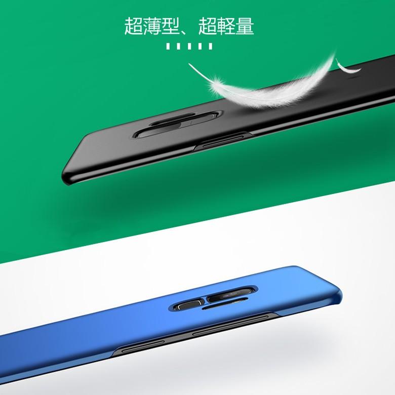Apple (送料無料) Samsung Galaxy S9 / S9+ (Docomo SC-02K SC-03K、AU