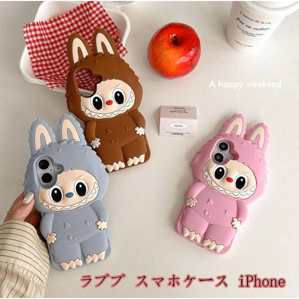 新品 ラブブ スマホケース iPhoneケース かわいい カートゥーン風 ソフトケース 落下防止 耐衝撃 多機種対応 キャラクター風 デコケース ガーリー プレゼント | 