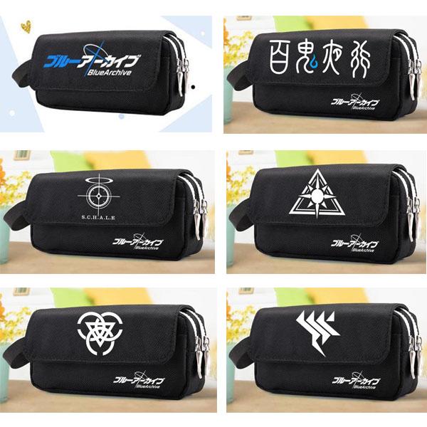 2026 新品 ブルーアーカイブBlue Archive 風 文房具 筆箱 文具収納