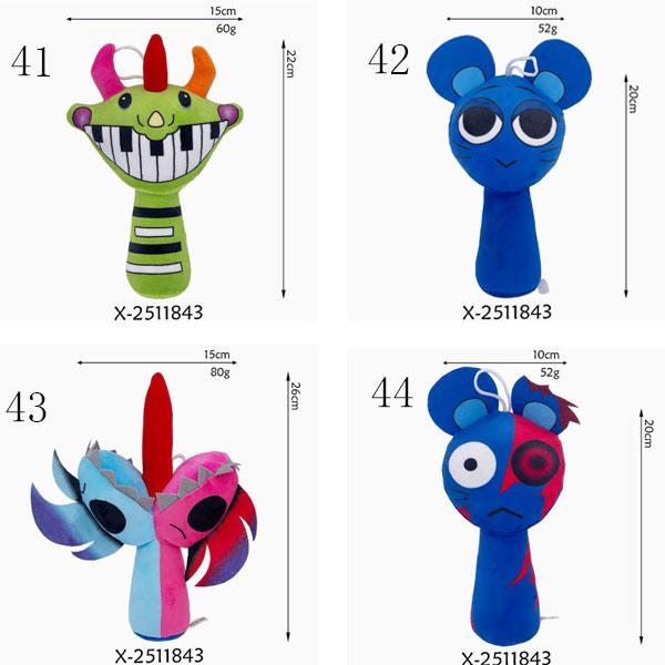 スプランキー Sprunki Incredibox ぬいぐるみ 5点セット おもちゃ