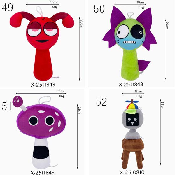 スプランキー Sprunki Incredibox ぬいぐるみ 5点セット おもちゃ