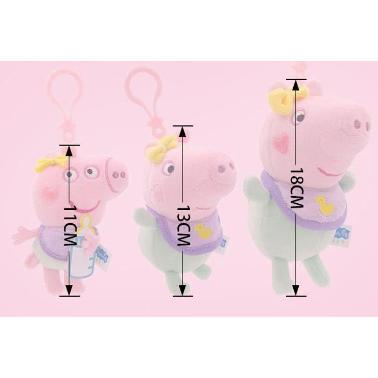 8色 新品ペッパピッグ Peppa Pig ベビー ピンク ブルー キーホルダー