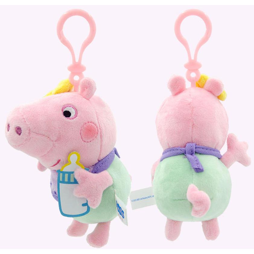 8色 新品ペッパピッグ Peppa Pig ベビー ピンク ブルー キーホルダー