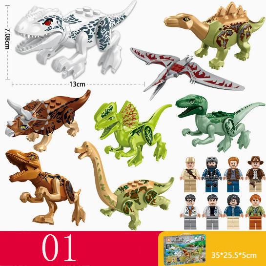 2026 新品 6デザイン 恐竜 ブロック互換 ジュラシックワールド