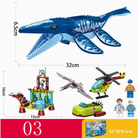 2026 新品 6デザイン 恐竜 ブロック互換 ジュラシックワールド