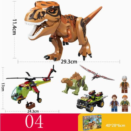 2026 新品 6デザイン 恐竜 ブロック互換 ジュラシックワールド