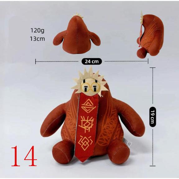 新品 20色 Roblox Forsaken Gubby Plush ぬいぐるみ スティール ア