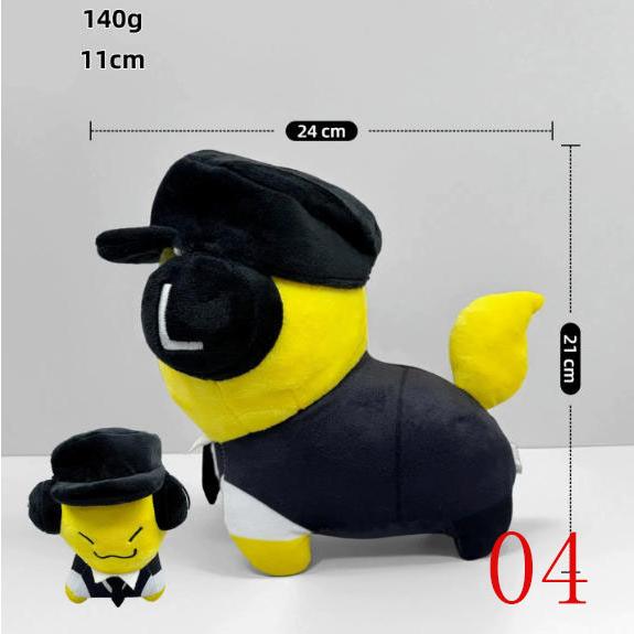 新品 20色 Roblox Forsaken Gubby Plush ぬいぐるみ スティール ア