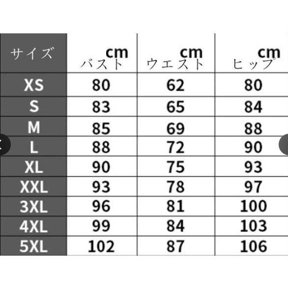 2026新品カラードレス パーティードレス ロング丈 発表会 披露宴 二次会 ステージ衣装 カラー ピアノ演奏会 イブニングドレス 演奏会用ロングドレス_6