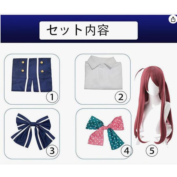 ゾンビランドサガ ジャージメイド 源さくら コスプレ衣装フルセット ウィッグ付き ゾンビランドサガ 源さくら コスプレ衣装 フルセット 女子高生制服