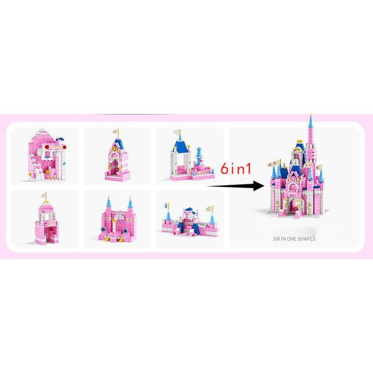 レゴ 互換 ブロック ディズニー プリンセスキャッスル 6in1 1000PCS