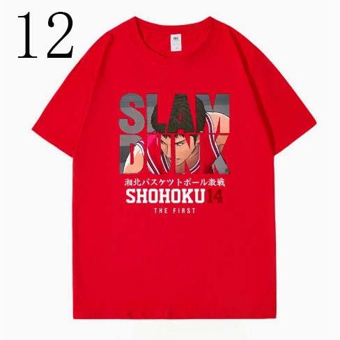 スラムダンク アパレルセット 2026 新品 SLAM DUNK(スラムダンク) Tシャツ 半袖 春夏 男女兼用 周辺
