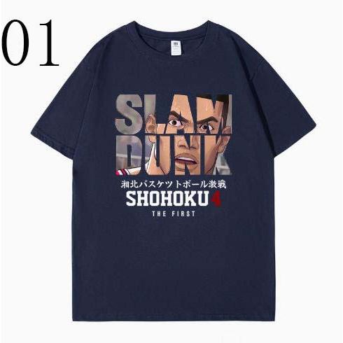 2026 新品 SLAM DUNK(スラムダンク) Tシャツ 半袖 春夏 男女兼用 周辺