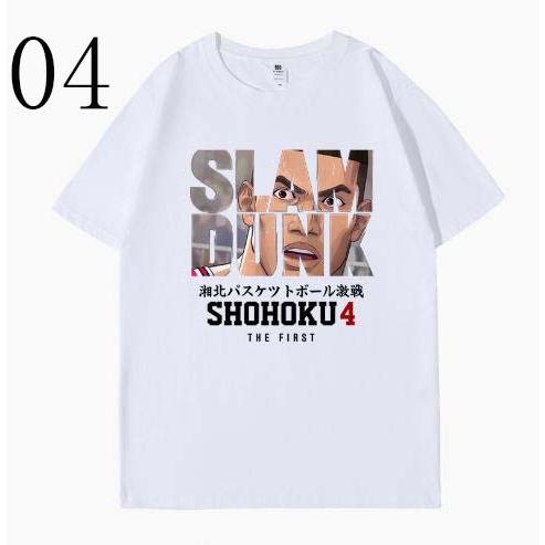 2026 新品 SLAM DUNK(スラムダンク) Tシャツ 半袖 春夏 男女兼用 周辺
