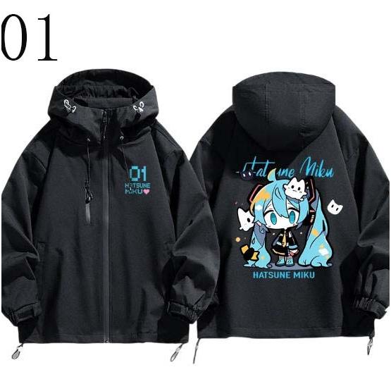初音ミク グッズ ゲーム ジャケット 春秋 男女兼用 パーカー コート着