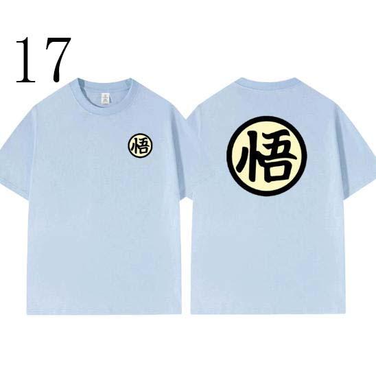 子供服 大人服 ドラゴンボール Z 孫悟空 アニメグッズ 綿 半袖 T 