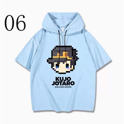 JOJO の奇妙な冒険 空条承太郎 アニメグッズ パーカー半袖 T シャツ 二 