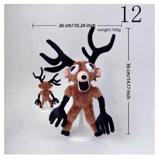 99 Nights in the Forest ぬいぐるみ ゲーム ウィキ トナカイ ブラウン