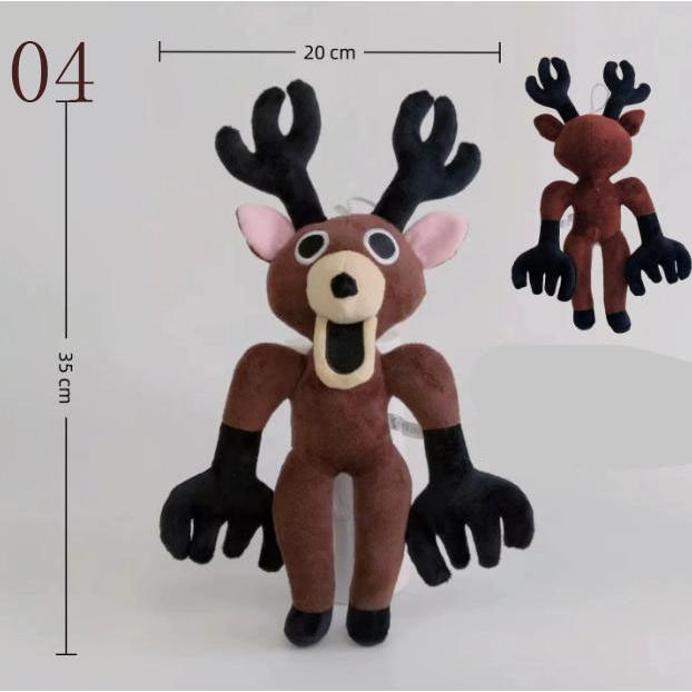 99 Nights in the Forest ぬいぐるみ ゲーム ウィキ トナカイ ブラウン