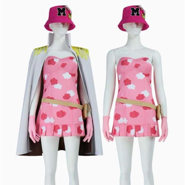 ONE PIECE（ワンピース）海賊王 風 孔雀 くじゃく コスプレ衣装