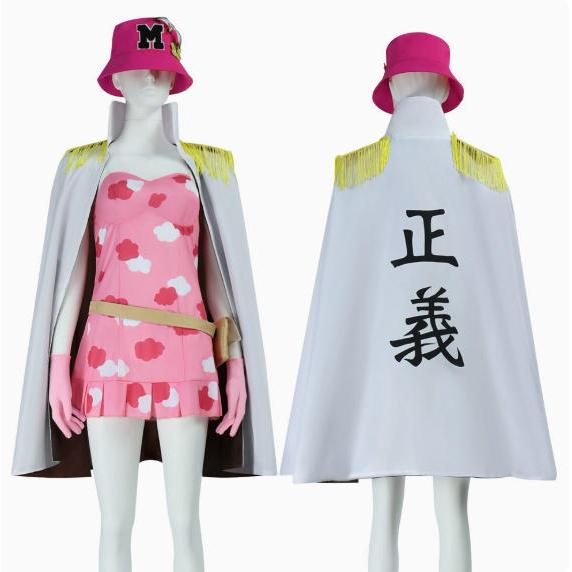 コスプレ衣装一式 孔雀モチーフ アクセサリー付き ONE PIECE（ワンピース）海賊王 風 孔雀 くじゃく コスプレ衣装