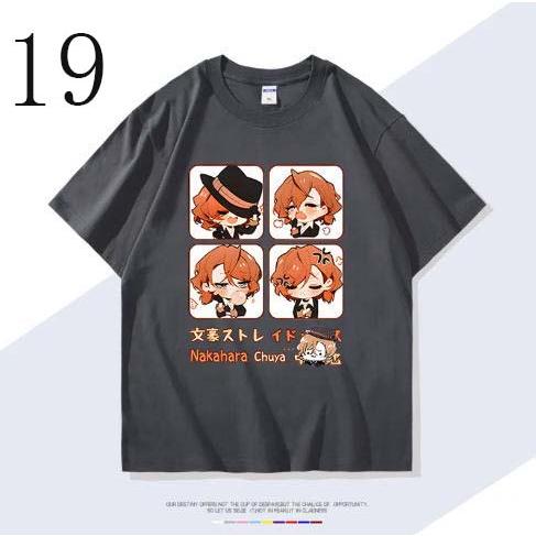 文豪ストレイドッグス 太宰治 アベイル コラボ Tシャツ3L～4Lタグ付き