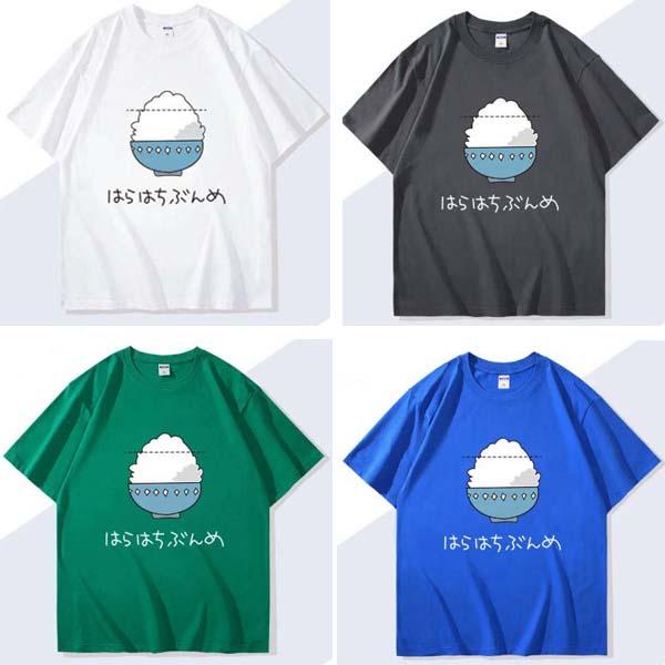 ウマ娘 オグリキャップ フルカラーTシャツ 未開封 13色 新品ウマ娘 プリティーダービー 風 オグリキャップ半袖 Tシャツ