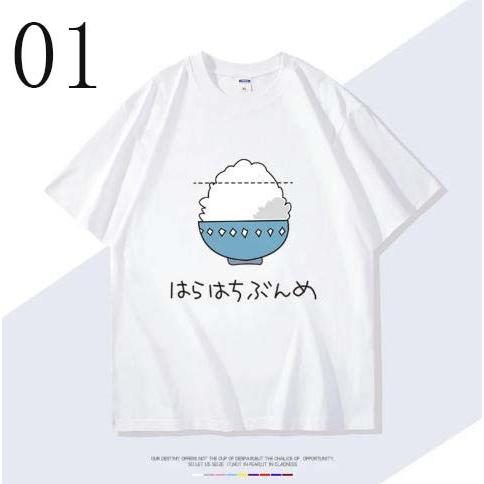 13色 新品ウマ娘 プリティーダービー 風 オグリキャップ半袖 Tシャツ