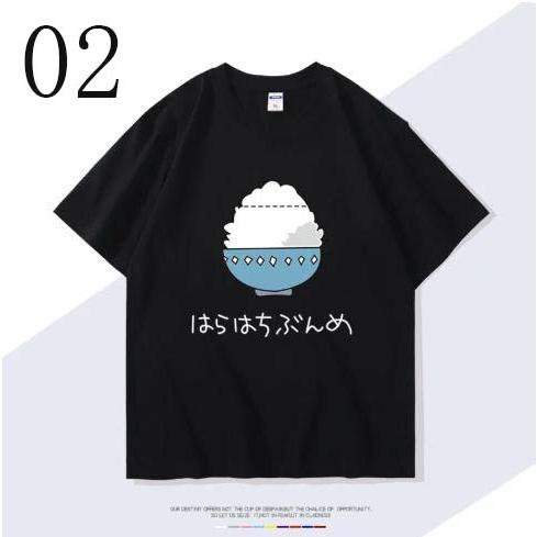 13色 新品ウマ娘 プリティーダービー 風 オグリキャップ半袖 Tシャツ