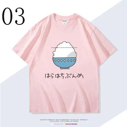 13色 新品ウマ娘 プリティーダービー 風 オグリキャップ半袖 Tシャツ