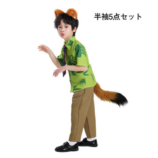 ハロウィン キッズ コスプレ キツネ詐欺師 ニック 子供しっぽ 可愛い