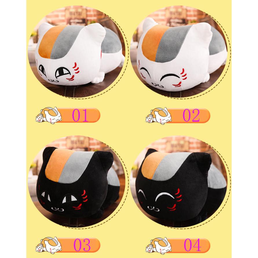 タイムセール◇夏目友人帳 ニャンコ先生 ぬいぐるみ 萌えグッズ 可愛い