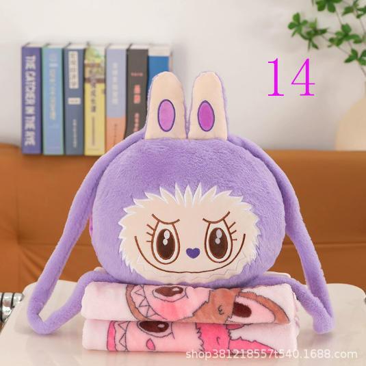 labubuラブブ ぬいぐるみ ブランケット付き ギフト クッション 抱き枕