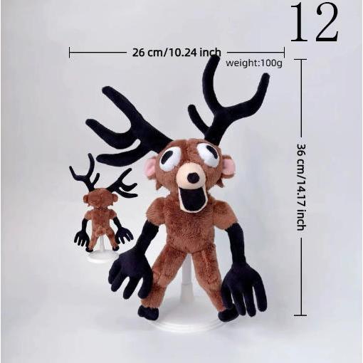 99 Nights in the Forest ぬいぐるみ ゲーム ウィキ トナカイ ブラウン