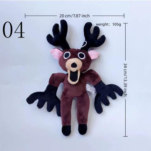 99 Nights in the Forest ぬいぐるみ ゲーム ウィキ トナカイ ブラウン